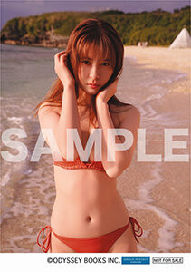 生田衣梨奈3rd水着写真集