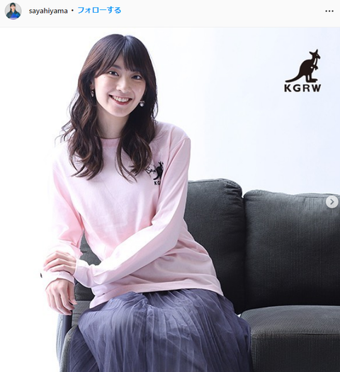 檜山沙耶キャスター可愛すぎるインスタグラム
