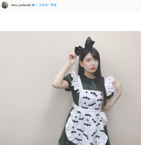 NGT48三村妃乃コスプレ