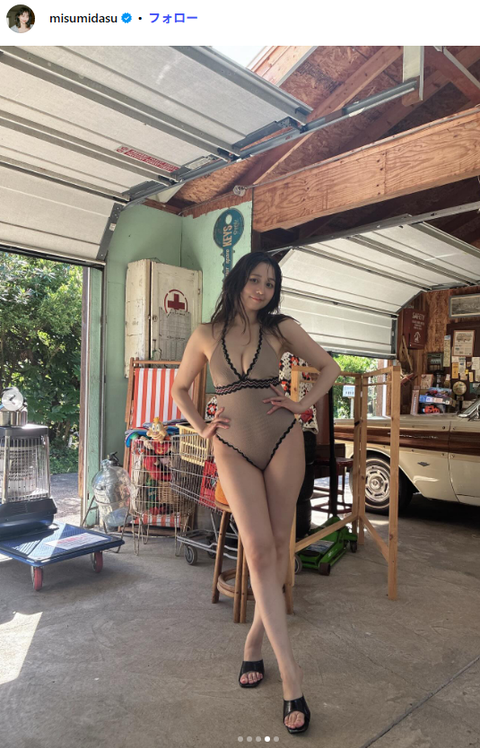 美澄衿依SPA爆乳水着グラビアオフショット