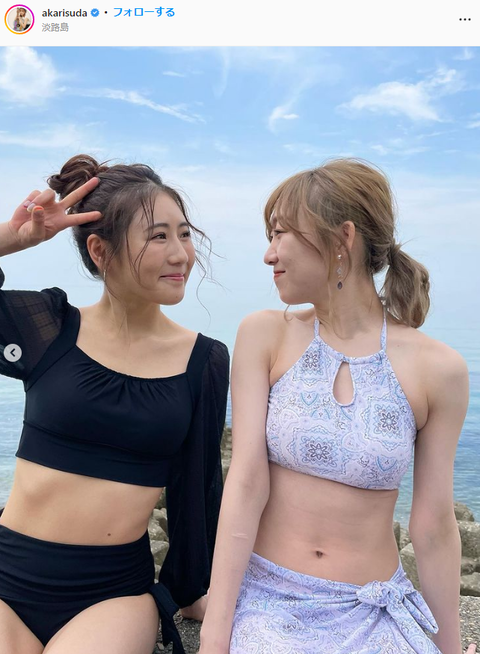 SKE48須田亜香里水着グラビア