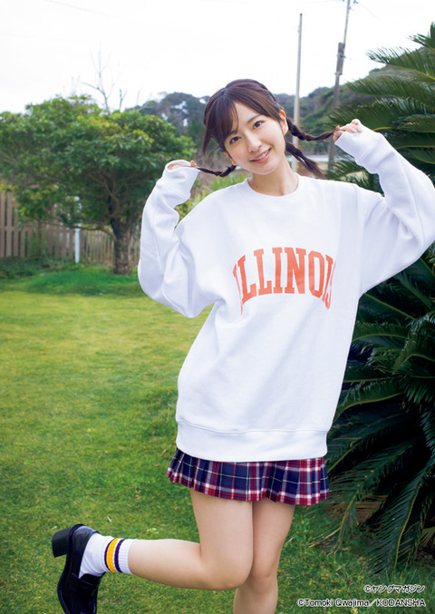 斉藤里奈ヤンマガ水着グラビア