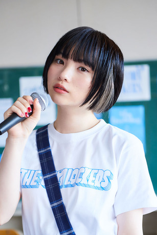 宇都宮未来
