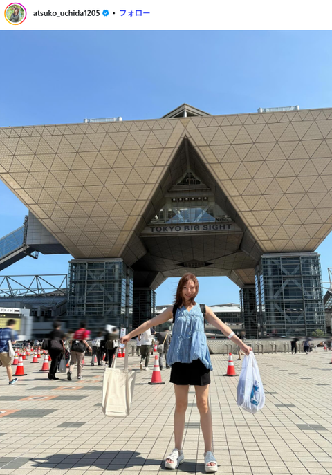 内田敦子美しすぎるインスタグラム