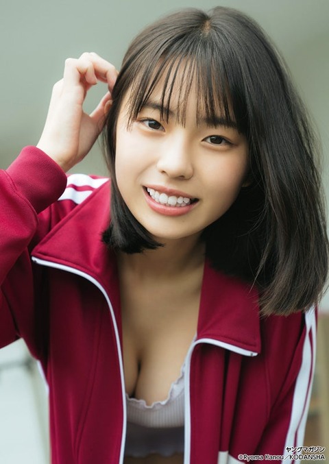 菊地姫奈ヤンマガ水着グラビア