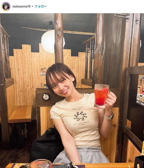島田和奏可愛すぎるインスタグラム