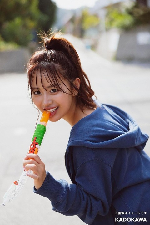 井口裕香2nd写真集