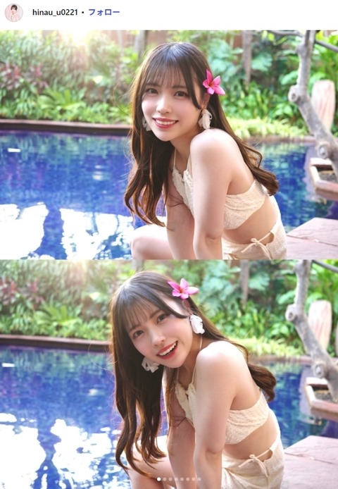元STU48岩田陽菜ビキニ水着姿