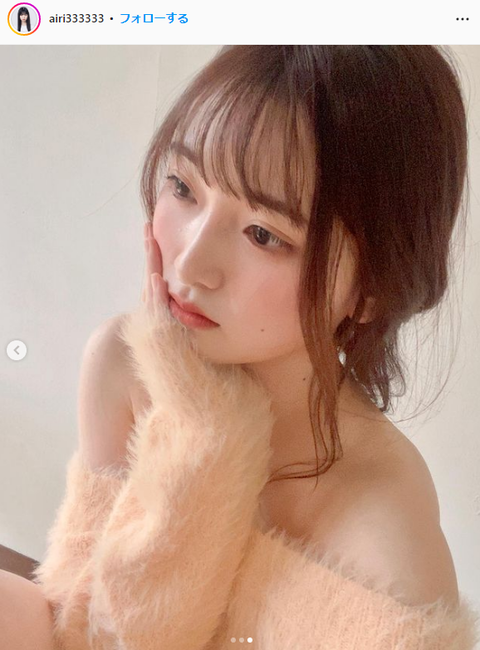 斎藤愛莉FRIDAY水着グラビア