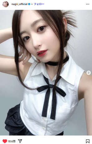 【画像】乃木坂46井上和さん、SEXYコスプレに10万超いいね集まるwwwwwwwチェンソーマン・レゼのハロウィン仮装にファン大興奮!!! 【画像】乃木坂46井上和さん、SEXYコスプレに10万超いいね集まるwwwwwwwチェンソーマン・レゼのハロウィン仮装にファン大興奮!!!