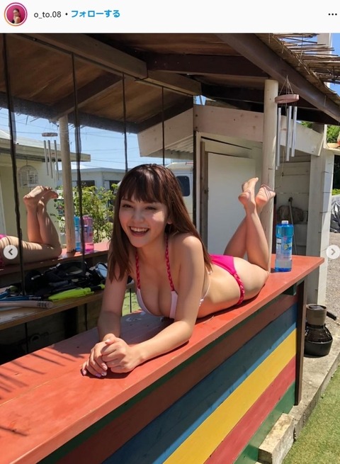 櫻井音乃ヤングマガジン水着グラビア