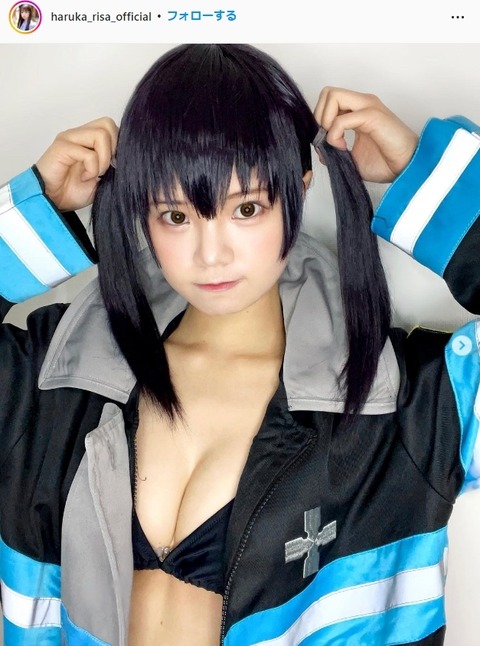 遥りさ可愛すぎるインスタグラム