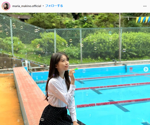牧野真莉愛ヤンチャン水着グラビア