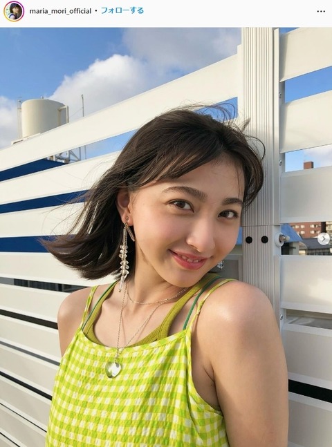 森マリア可愛すぎるInstagram