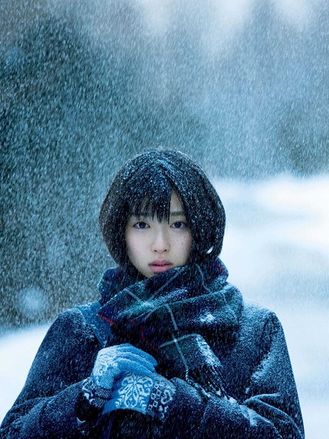 白石聖1st写真集