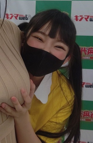 長澤茉里奈