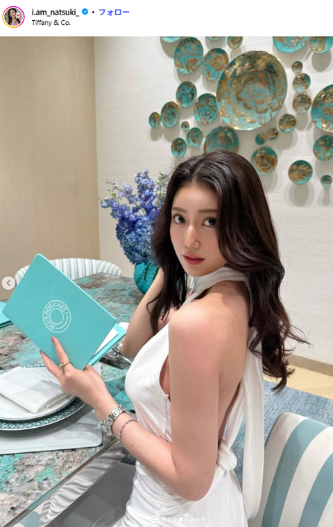 阿部なつきノーブラSEXYドレス姿