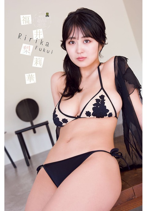 福井梨莉華「週刊少年チャンピオン」水着グラビア