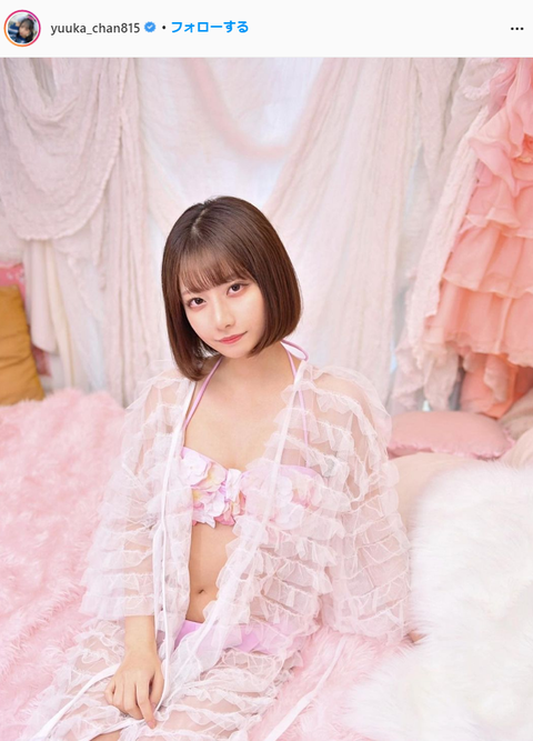 AKB48鈴木優香水着グラビア
