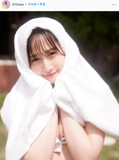 貝賀琴莉ヤングガンガン水着グラビア