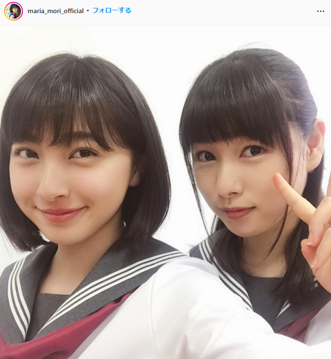 森マリア可愛すぎるInstagram