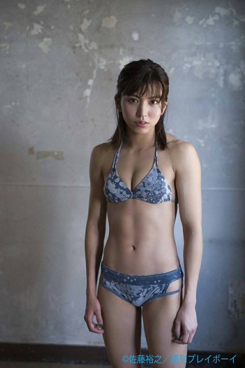 ぱんちゃん璃奈週プレ水着グラビア