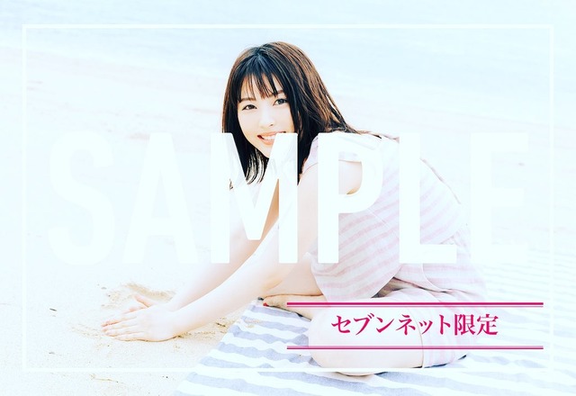 浜辺美波写真集20