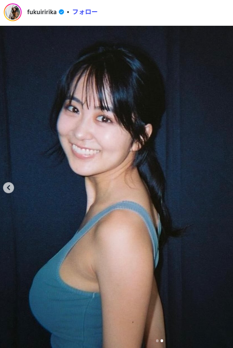 福井梨莉華FRIDAY水着グラビア