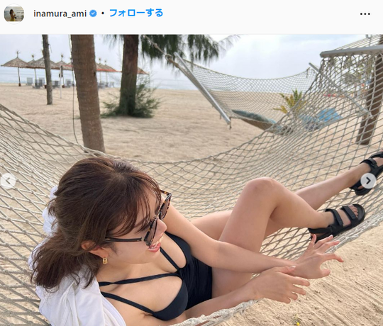 稲村亜美の久々の水着姿