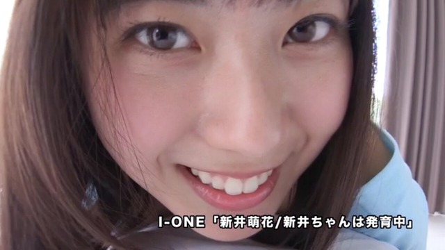 新井萌花2ndイメージDVD「新井ちゃんは発育中」 (21)