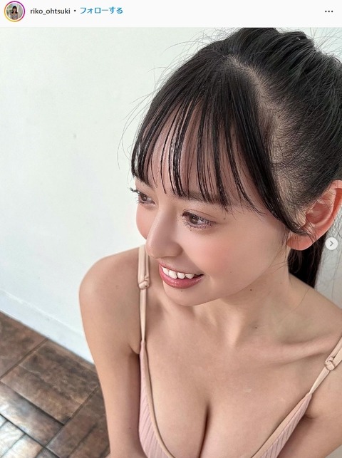 大槻りこ9頭身水着グラビア