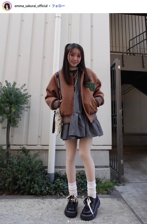桜井えま美脚インスタグラム