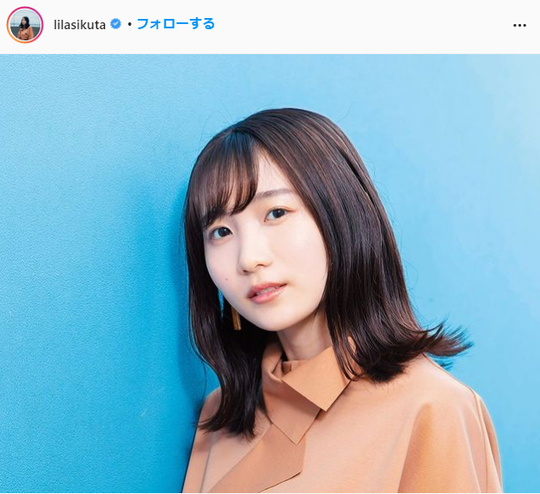 YOASOBI幾田りら可愛い