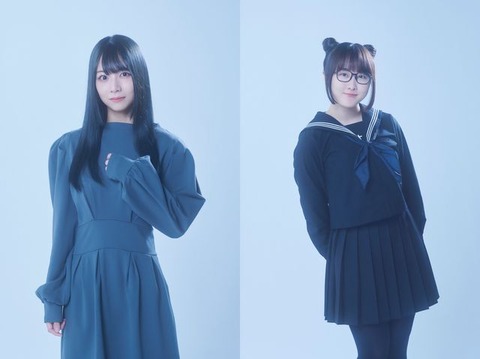 本田望結「少年のアビス」秋山朔子役