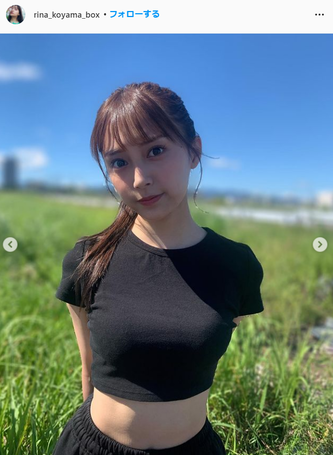 小山璃奈セクシージャージ姿