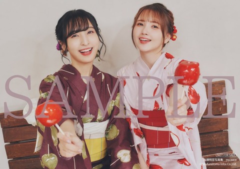 鬼頭明里水着写真集「my pace」