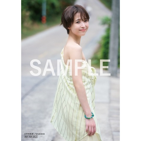 渡邊渚1st写真集 『水平線』5