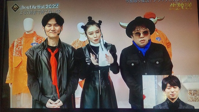 ポケットビスケッツが20年ぶり復活!47歳ビビアン・スーの現在