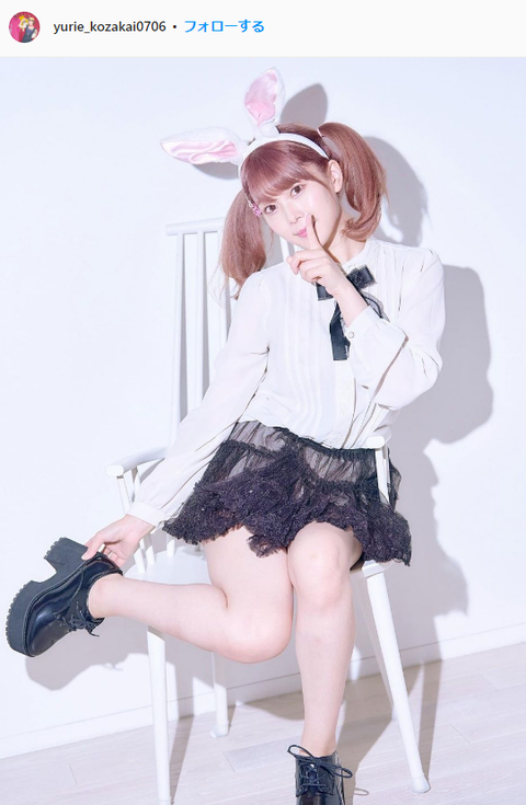 小坂井祐莉絵可愛すぎるインスタグラム