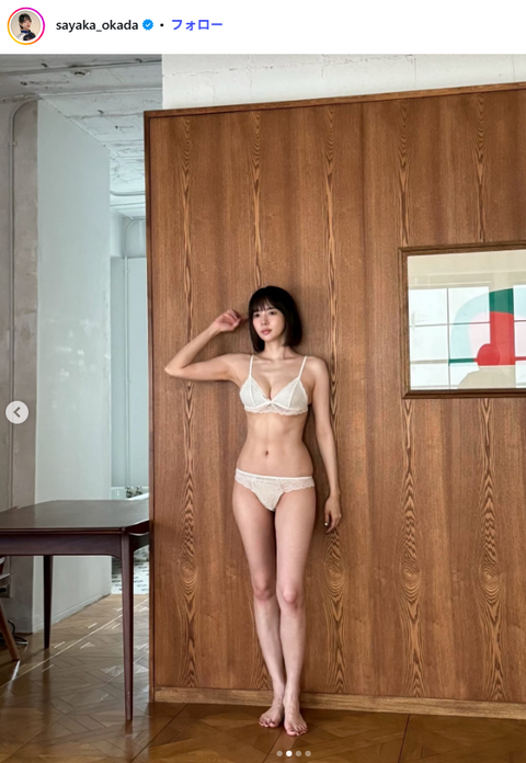 岡田紗佳SPA!デジタル写真集「美脚輪舞曲」