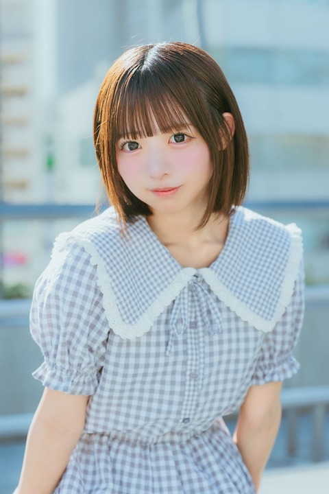Weekly Capsule ENTAME