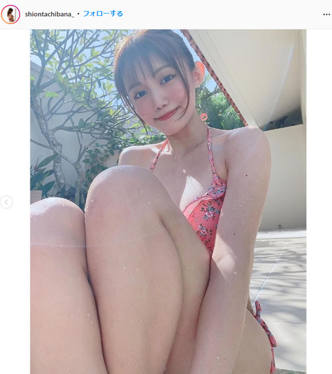 立花紫音週プレ水着グラビア