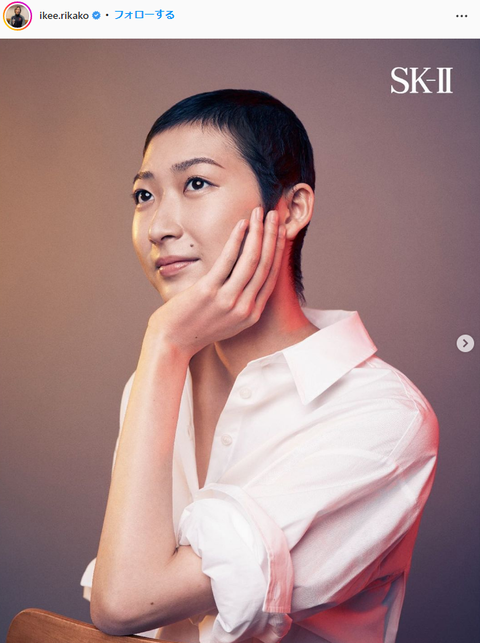 池江璃花子Instagram