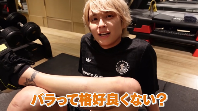 手越祐也タトゥー (5)