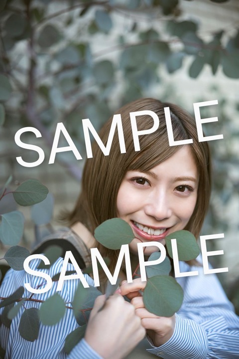 日向坂46東村芽依1st水着写真集「見つけた」