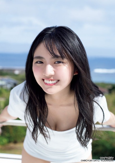 豊田ルナ週刊ヤングマガジン水着グラビア