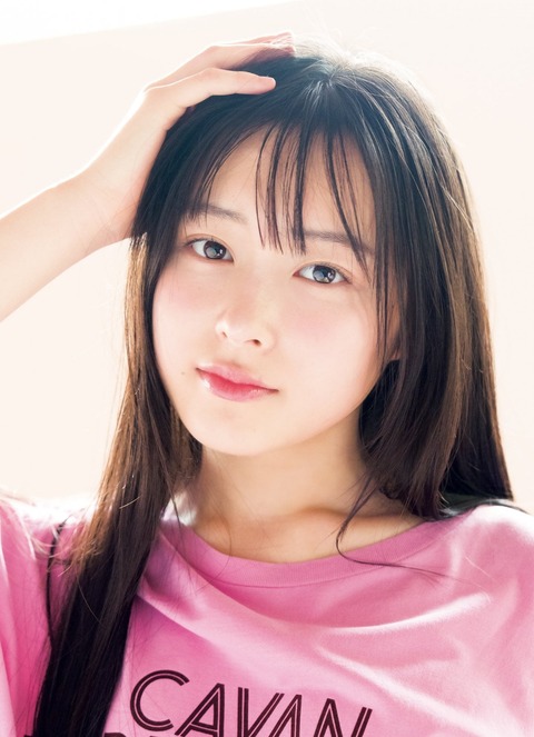 榎本彩乃「ヤンジャン」グラビア
