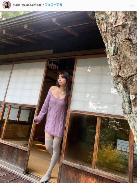 モーニング娘。'21 牧野真莉愛 写真集『真莉愛二十歳』