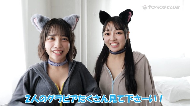 INUWASI はのんまゆ すずめヤンマガ水着グラビアメイキング (15)