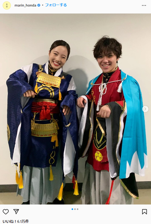 宇野昌磨＆本田真凜が交際宣言